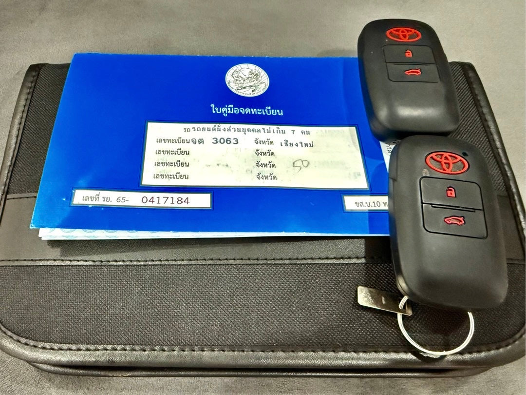 Yaris Ative Premium 2023