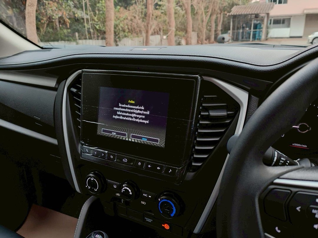 ISUZU All New Mu-X 1.9 Active 2WD เกียร์ออโต้ ปี 2023" PPV 7 ที่นั่งยอดนิยม