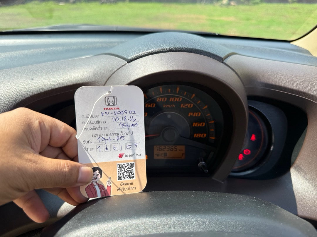 Honda brio AMAZE 1.2V i-vtec A/T AIRBAG ABS A/T(เกียร์ออโต้) ปี 2013/2556