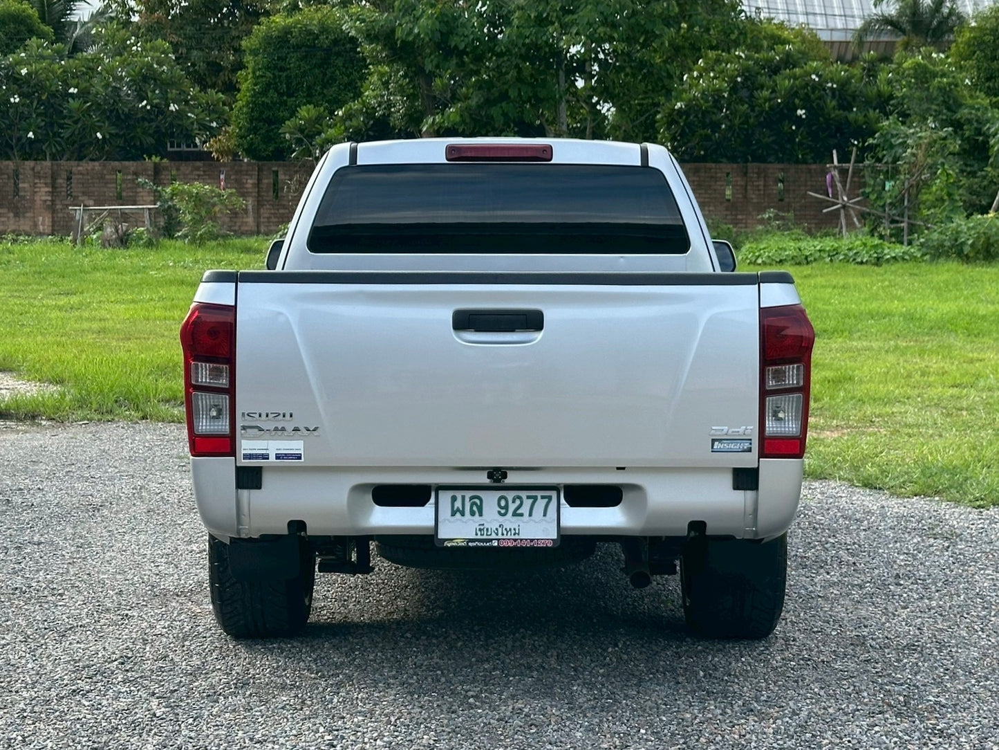 All New Isuzu D-Max 2.5 S MT ปี 2014